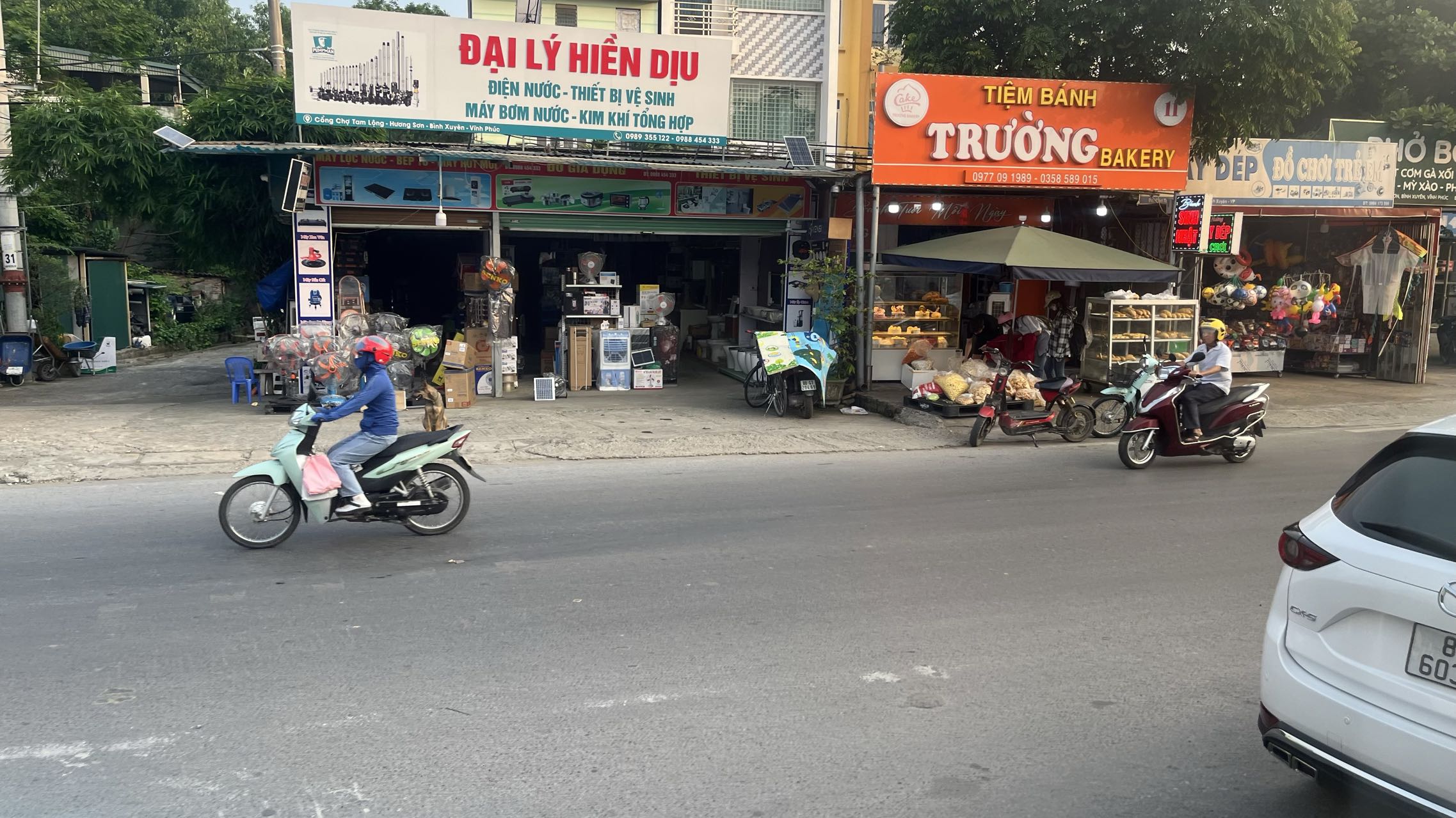 路边小店 路边小店